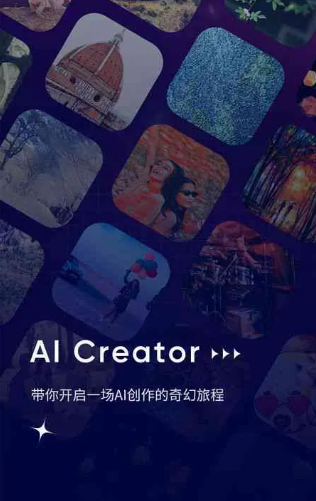 上杭县GEO优化常见问题汇总：新手必看核心干货答疑