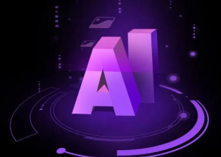 上杭县智能化浪潮下，AI如何重塑普通人的生活质感